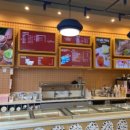 베스킨라빈스용인 - 용인시 처인구 명지로40번길 8 | 베스킨라빈스용인