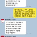 삼일공인중개사사무소 이미지