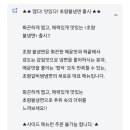 2000 갈비냉면 이미지