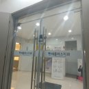 연세플러스치과 이미지