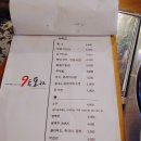 대학동-9 이미지