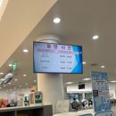 신북온천스파텔 이미지