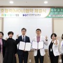 대전웰니스병원 이미지