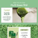 뷰티엠코리아 이미지