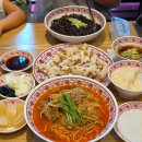 홍짜장관 | 고양시 지축 중식 맛집 홍짜장 | 찹쌀탕수육, 짜장면, 소고기짬뽕 솔직 후기