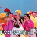 만남의광장(좌) 이미지