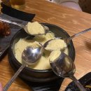 노가리&Beer | 부산 남천동 안주 맛집 “노가리&amp;Beer 남천점”🍺 후기