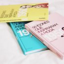 그림책표지 디자이너 이미지