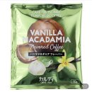 레몬비내도점 | [2603 후쿠오카] 스시사카바 사시스, 텐진 슈프림, 텐진 코코호텔, 후쿠오카 올드아이폰, 오호리공원...