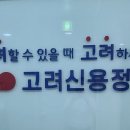 8275 본부 이미지