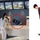 한국인사 이미지