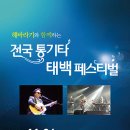 해바라기모바일 이미지