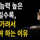 착한공감 네이버블로그