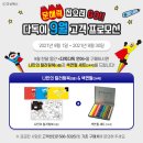 새싹어린이서점 이미지
