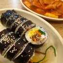준브로김밥 - 37124 | 준브로김밥