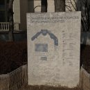 한국창의인재개발원