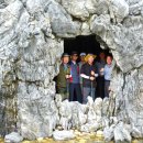 산수정원 이미지