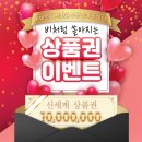 K비젼안경 처인구청점 이미지