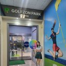 골프존 스카이 이미지