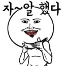 피자헛금천 이미지
