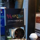 대창약국 이미지