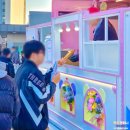 한성고등학교 이미지