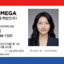 지금부동산중개법인주식회사 네이버블로그