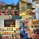한국조리박물관 | 경기도 실내 가볼만한곳 인천 이색 데이트 놀만한곳 짜장면박물관