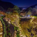 한국농어촌공사 진주산청지사 이미지