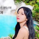 범한항공여행 이미지