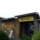 영천새우칼국수 티스토리