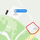 전기차충전소_김창열미술관 이미지