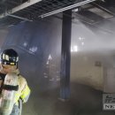 여수산단1로 이미지