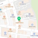 황해청당점 이미지