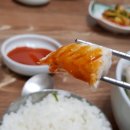 해송복집 이미지