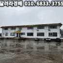 태생3리 네이버블로그