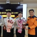 안양소방서 이미지