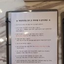 하리옴(쑥이사랑&에스테틱) 네이버블로그