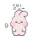 파주참갈비 이미지