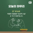 광진성모의원 이미지