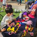 천호 풍납전통시장입구 | [아이랑 주말 나들이] 송파 풍납 도깨비 시장 야시장, 아기랑 서울 전통 시장 체험하기