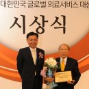 백운당한의원 이미지