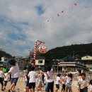 단양초등학교