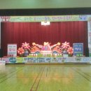 엄사유치원 이미지