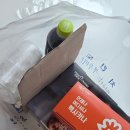 용화치킨 | 멕시카나 고추화삭 신메뉴 치킨 추천 아산용화점 후기