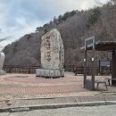 DMZ 평화의길 31-1코스