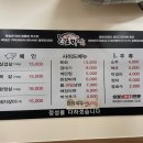 김마당