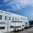 꿈을실현하는사람들아몽즈
