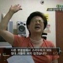 도쿄부부