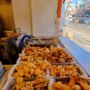 계화네튀김 이미지